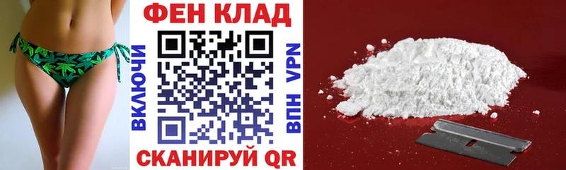 Amphetamine Premium Называевск