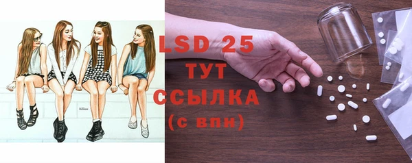 кокаин колумбия Армянск