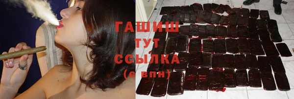 кокаин колумбия Армянск