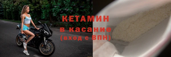 кокаин колумбия Армянск