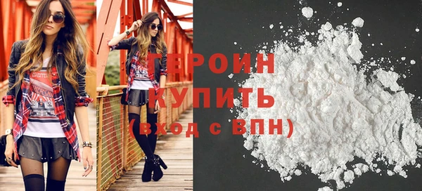 кокаин колумбия Армянск