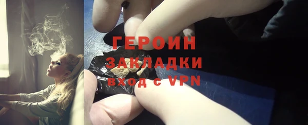 кокаин колумбия Армянск