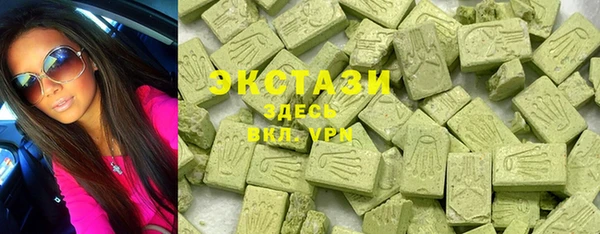 кокаин колумбия Армянск