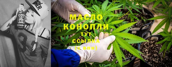 кокаин колумбия Армянск