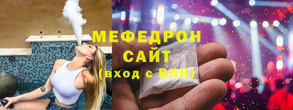 кокаин колумбия Армянск