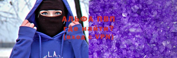 кокаин колумбия Армянск
