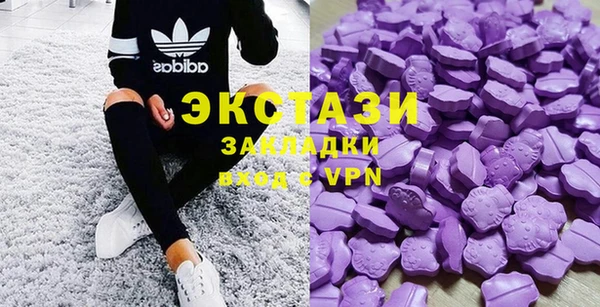 кокаин колумбия Армянск
